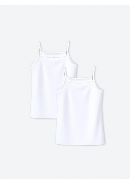 Lcw Kids Beyaz Kare Yaka Kız Çocuk Atlet 2'li