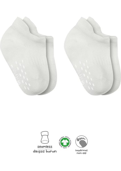 2'li Sneakers Kaymaz Basic Penye Çorap BS20103 Ekru Ekru