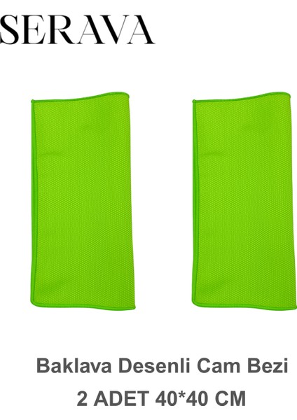 2'li Baklava Desenli Mikrofiber Cam Bezi - Iz Bırakmayan Temizlik Bezi (40X40)