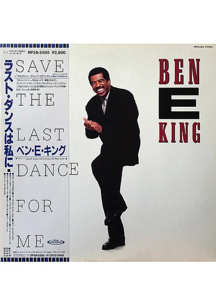 Ben E. King - Save The Last Dance For Me - Japonya Baskı Plak