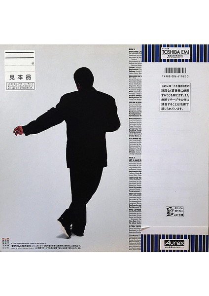 Ben E. King - Save The Last Dance For Me - Japonya Baskı Plak fiyatları
