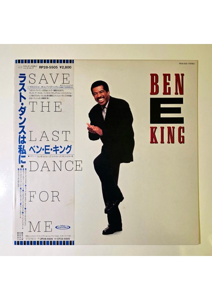 Ben E. King - Save The Last Dance For Me - Japonya Baskı Plak modelleri