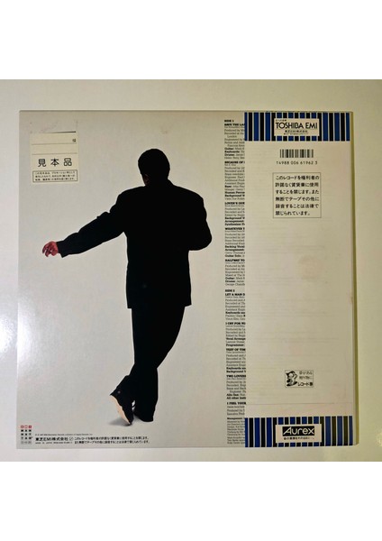 Ben E. King - Save The Last Dance For Me - Japonya Baskı Plak fırsatları