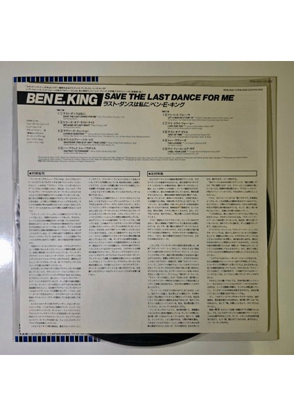 Ben E. King - Save The Last Dance For Me - Japonya Baskı Plak indirimleri