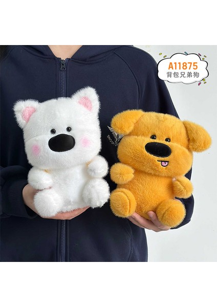 Yeni 1 Adet Yumuşak Karikatür Peluş Oyuncak Asılı Bebek Yatıştırıcı Uyku Bebekleri (Yurt Dışından)