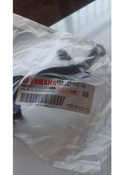 2PP-2582E-00-00 Yamaha Oem Yedek Depo Tutucu FJ09 Fj-09 MT09/ MTN850 Arka Fren Rezervuar Tutucu Braketi fiyatları