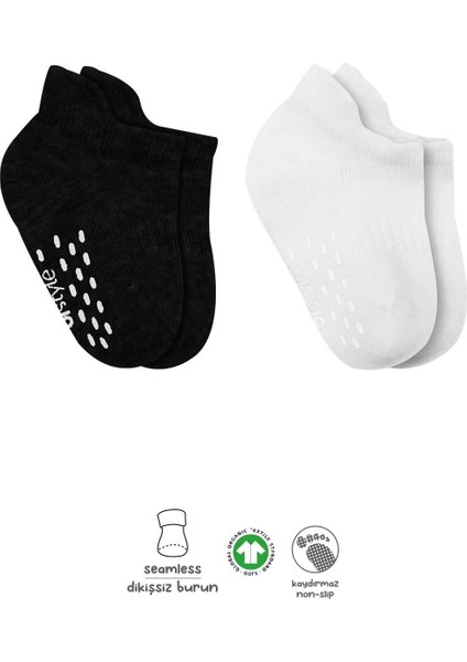 2'li Sneakers Kaymaz Basic Penye Çorap BS20103 Siyah Ekru
