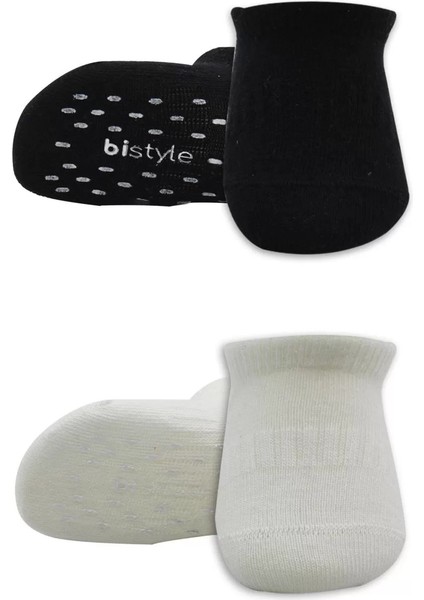 2'li Sneakers Kaymaz Basic Penye Çorap BS20103 Siyah Ekru fiyatları