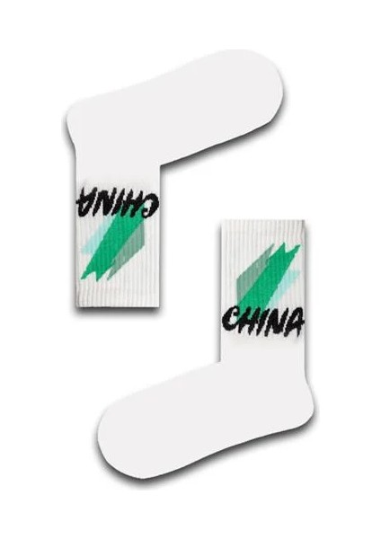 Chına Desenli Unisex Atletik Çorap