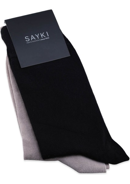 Siyah - Sütlü Kahve Ikili Bambu Soket Çorap