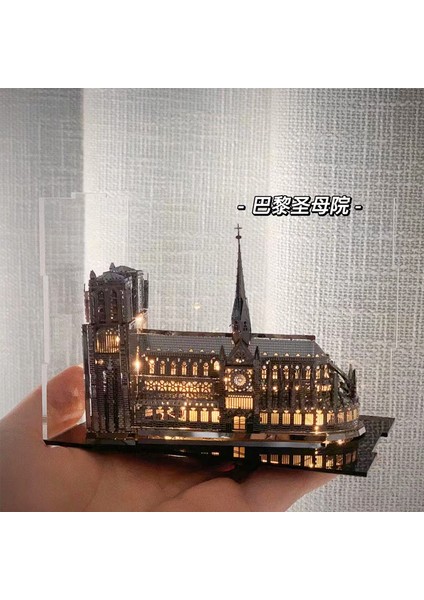 Yeni Dıy El Yapımı 3D Metal Yapboz Yetişkin Üç Boyutlu Model Bulmaca Ekleme Montaj Bulmaca Oyuncaklar (Yurt Dışından)
