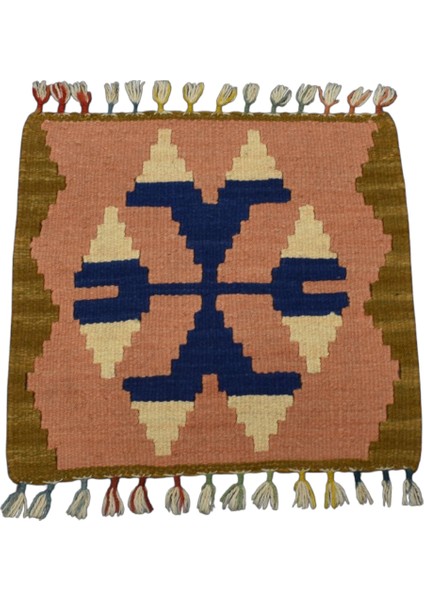Yeni El Dokuma Kare Köşe Sandalye Minderi Pınarbaşı Kayseri Yün Kilim 5990