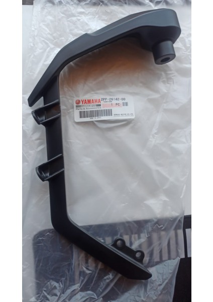 2PP-26142-00 Yamaha Oem mt 09 Tracer El Koruma Sağ Orjinal Yamaha Koruyucu Fırça 2 2PP261420000 Orijinal Oem Parçası indirimleri
