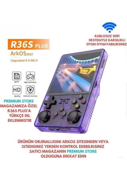 R36s Plus Oyun Konsolu El Atarisi Orjinal Arkos İşletim Sistemi 128 Gb Hafıza 21000 Oyun 4Inch Ekran