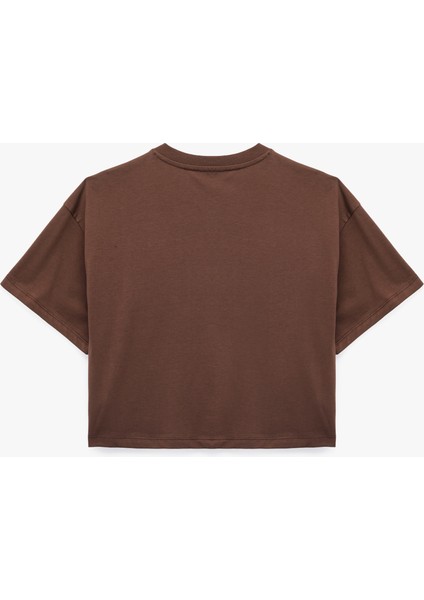 Kısa Kollu Bisiklet Yaka Baskılı Oversize Tişört fiyatları