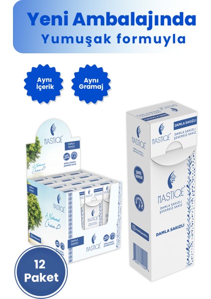 Damla Sakızlı Şekersiz Sakız 20 gr x 12 Adet Sade