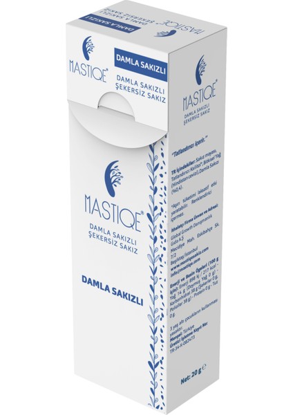 Damla Sakızlı Şekersiz Sakız 20 gr x 12 Adet Sade indirimleri