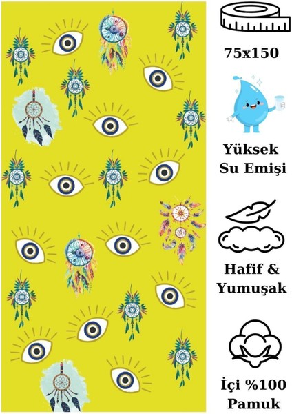 Baskılı Plaj Havlusu indirimleri