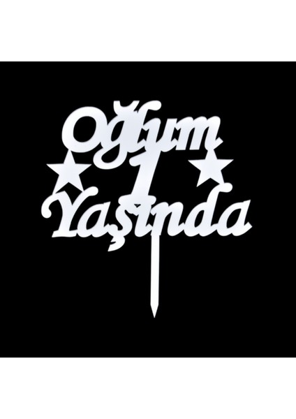 Oğlum 1 Yaşında Gümüş Pleksi Pasta Süsü