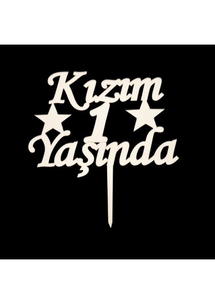 Kızım 1 Yaşında Altın Pleksi Pasta Süsü