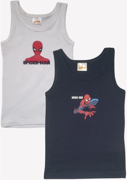 Çocuk Atlet 2 Li %100 Pamuk