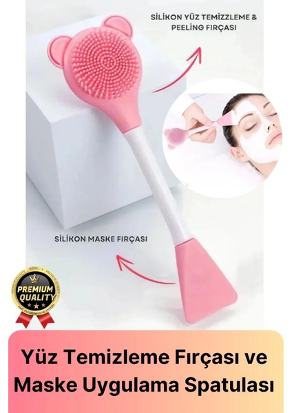 Özel Seri Esnek Yumuşak Silikon Yüz Cilt Krem Maske Uygulama ve Temizleme Fırçası Spatulası 1 Adet
