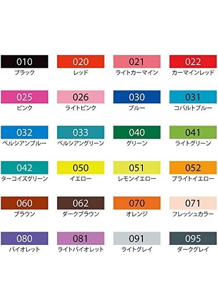 Clean Color F Çift Uçlu Marker Kalem 24 Lü Set TCS-6000T/24V fiyatları