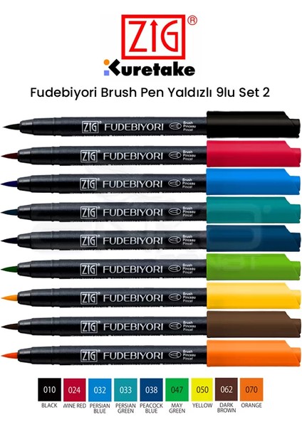 Fudebiyori Brush Pen 9lu Set 2