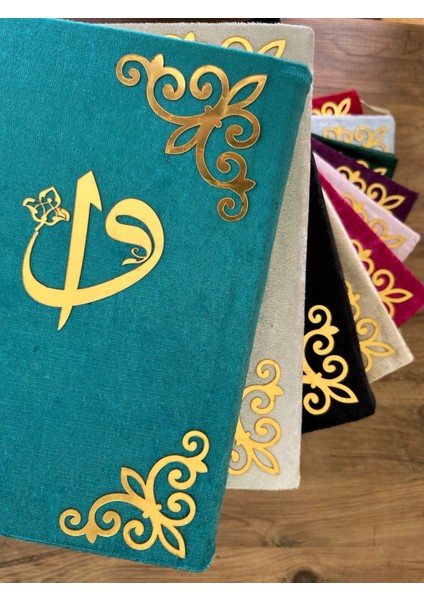 Kurani Kerim - Kişiye Özel - Kadife Kaplı - Orta Boy Arapça -Tesbih Hediyeli - Fuşya fiyatları