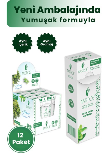 Yeşil Nane Aromalı Damla Sakızlı Şekersiz Sakız 20 gr x 12 Adet