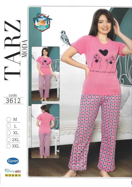 Kadın Homewear Love Me Love Me Cat Pijama Baskalı Takımı Yeni Sezon