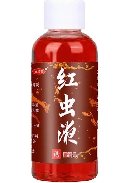 Mini Sazan Atraktörü 60ML Kırmızı Güç