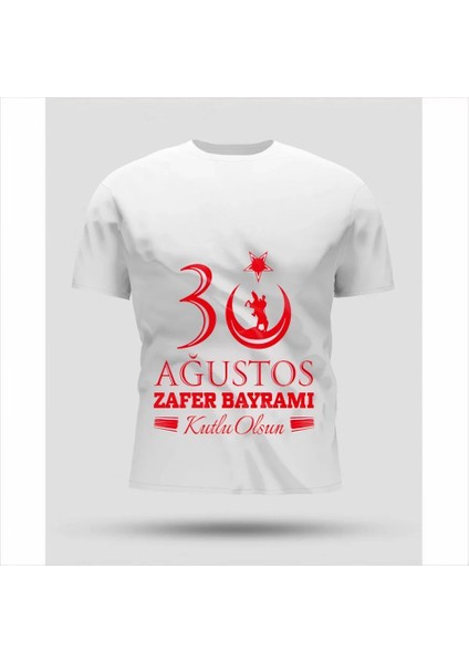 30 Ağustos Oversize Baskılı T-Shirt - Beyaz