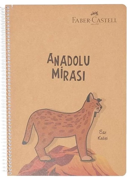 Anadolu Mirası Spiralli Defter, A4, 100 Yaprak, 70G Kağıt, Çizgili, 500 Mikron Pp