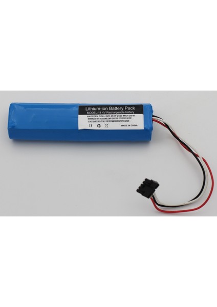Mop 2s Robot Süpürge 2600 Mah Yanmaz Batarya – 14.4V Li-ion Güç Kaynağı | Hemen Temizliğin Gücünü Hissedin! fiyatları