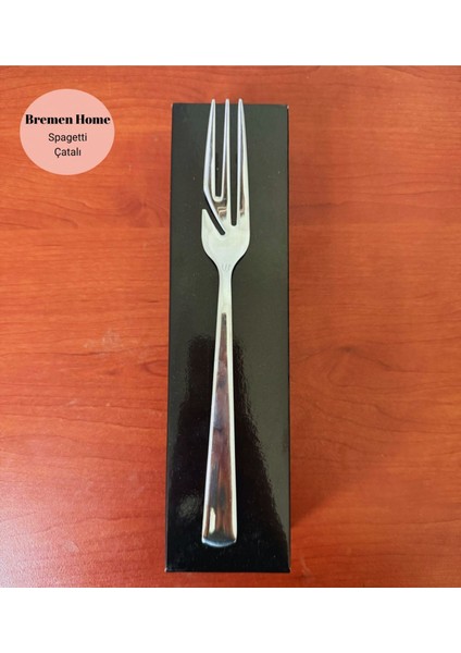 Makarna Spagetti Çatalı, Kıvrımlı Çatal 22 cm