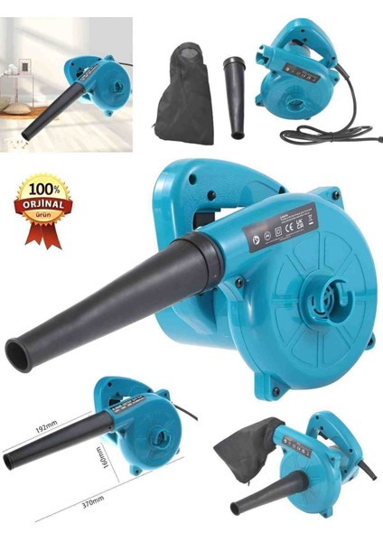 Çok Fonksiyonlu Elektrikli Hava Üfleme Makinesi Oto Araba Içi Çekme Süpürge Bahçe Ev Temizleme Üfleme