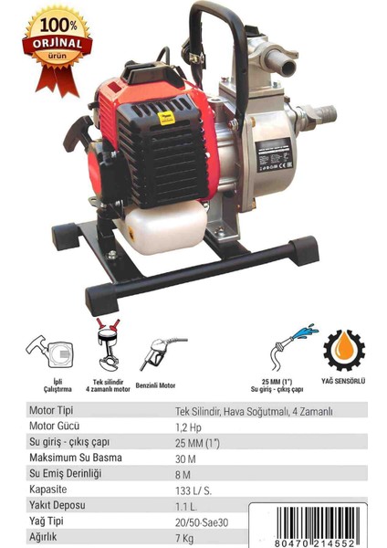 Yükseklik 30M Benzinli Su Basma Çekme Motoru Göl Kuyu Bahçe Sulama Pompası Ev Iş