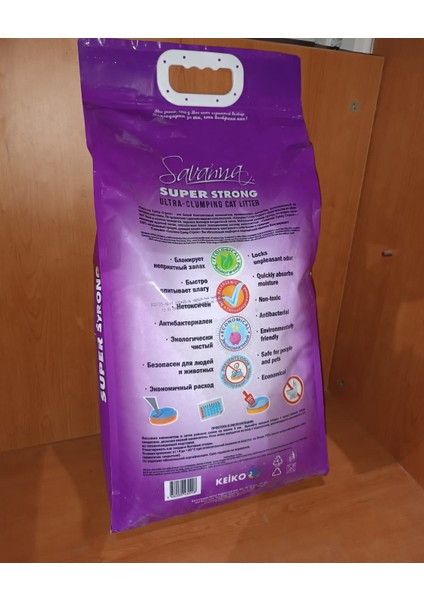 Lavanta Kokulu Kedi Kumu fiyatları