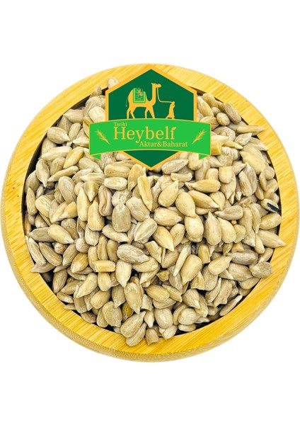 Çiğ Kavrulmamış Ay Çekirdeği İçi 500 gr (Vakumlu Ambalaj) fiyatları