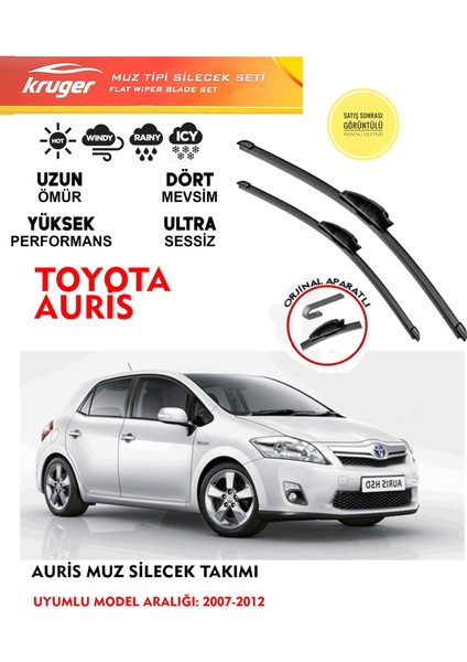 Toyota Auris Muz Silecek Takımı 1.33 1.4 1.6 Motor Araca Özel Aparat (2007-2012) Arası