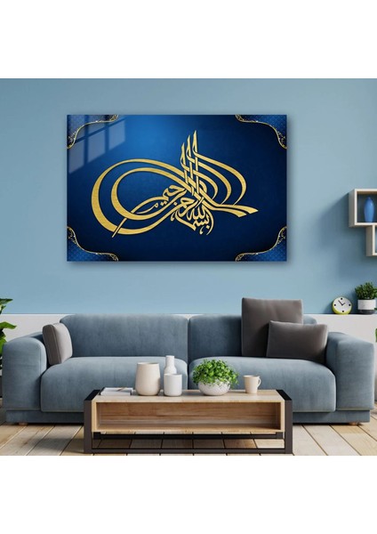 Ilahi Dokunuş: Altın Besmele Hattı Cam Tablo