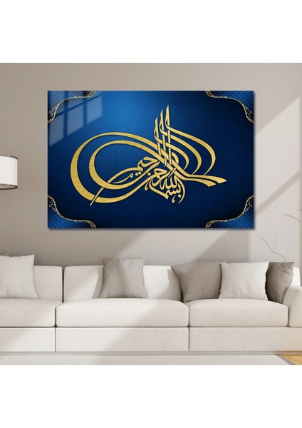 Ilahi Dokunuş: Altın Besmele Hattı Cam Tablo fiyatları