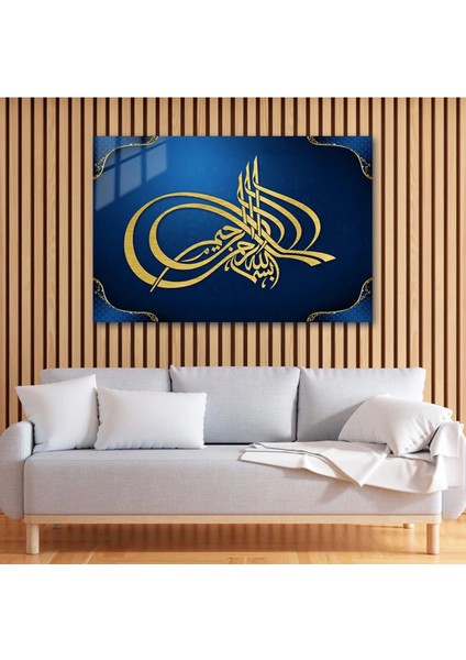 Ilahi Dokunuş: Altın Besmele Hattı Cam Tablo modelleri