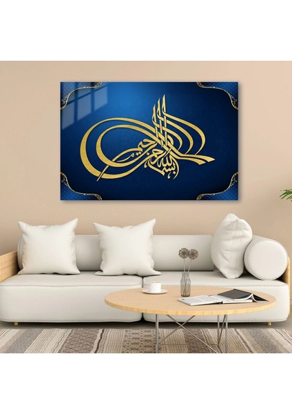 Ilahi Dokunuş: Altın Besmele Hattı Cam Tablo fırsatları