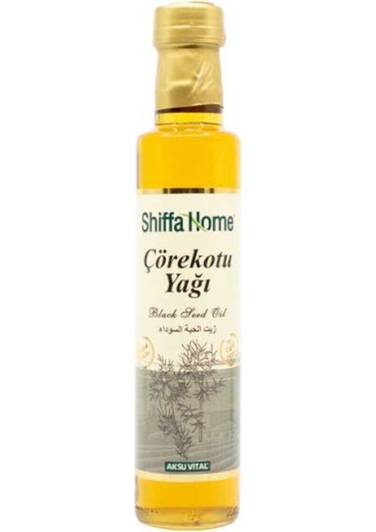 Çörekotu Yağı Soğuk Pres 250 ml