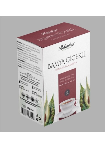 Bamya Çiçekli Karışık Çay (45'li Süzen Poşet)