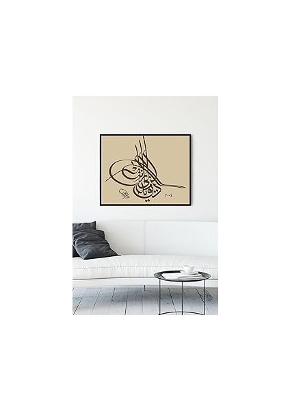 (11194) Hat Saatı Dii Çerçeveli Tablo 5 (30 x 40CM)