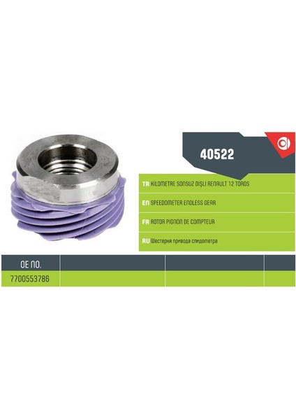 40522 - Kılometre Sonsuz Dişlisi R12 Toros