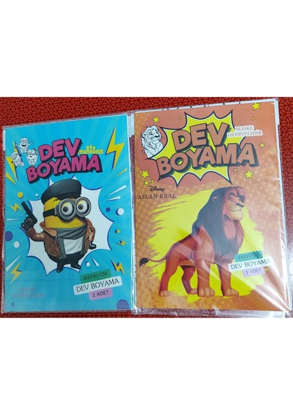 2 Adet Dev Boyama Kitabı (90CMX64CM)- (Minionlar / Aslan Kral Figürlü)